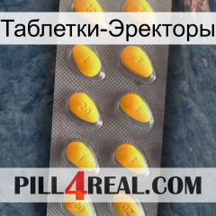 Таблетки-Эректоры cialis1